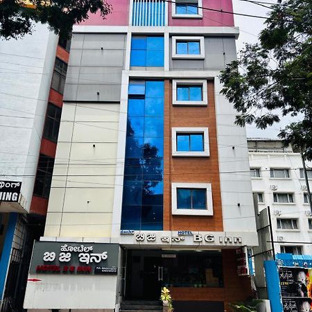 Hotel Bg Inn Bengaluru Zewnętrze zdjęcie