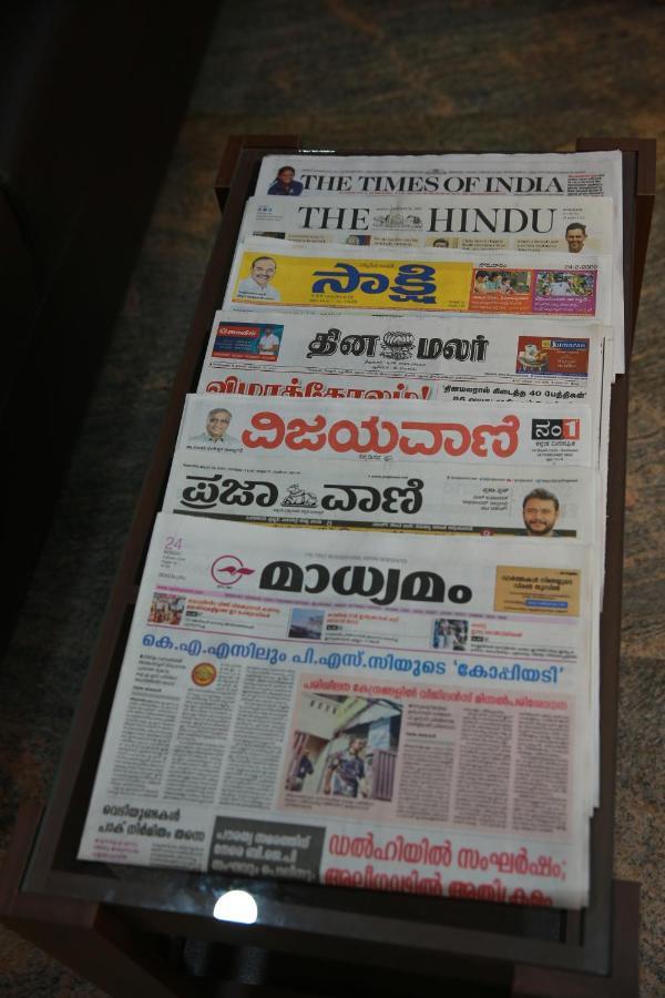 Hotel Bg Inn Bengaluru Zewnętrze zdjęcie